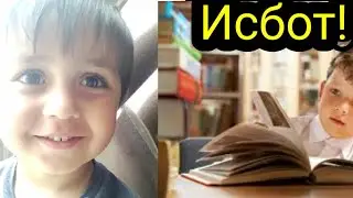Кудаки дусола исбот кард,ки мусулмонзодааст/Саволу чавоб/ Кудаки дусола/Кудаки асри 21/-ТБХ