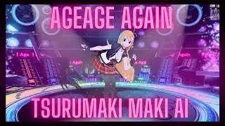 【Tsurumaki Maki AI】Ageage Again 💗【Synth V CLS Cover】【MMD】💜
