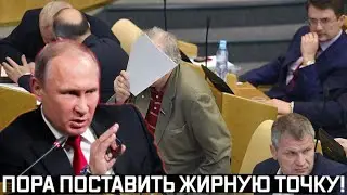Вот что случилось 1 час назад! Эта зима будет самой жаркой в истории
