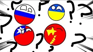 Что будет если все Страны будут жить в мире?