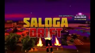 Cleo скрипты для Samp 0.3e (Выпуск № 3)