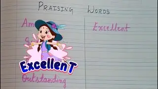 Praising Words
