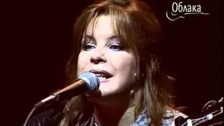 Нателла Болтянская   Гаечка