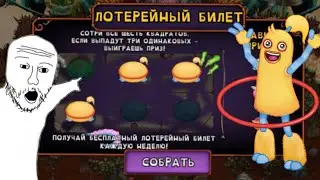 Я ПОТРАТИЛ ВСЕ ГЕМЫ ДРУГА НА СКРЕТЧ КАРТЫ И ВОТ ЧТО МНЕ ВЫПАЛО!?
