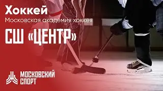 03.08.24 Спортподготовка 10:00 - 11:00