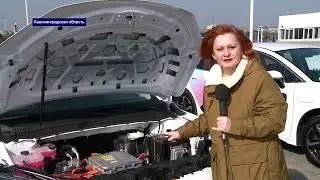 Первые электрокары 