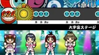 太鼓さん次郎創作譜面「大宇宙ステージ」