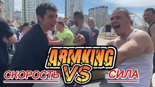 АРМРЕСТЛИНГ В ТЮМЕНИ.