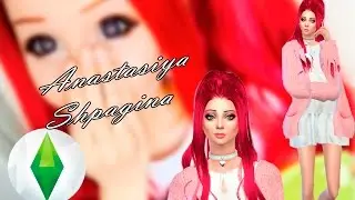 THE SIMS 4 | Анастасия Шпагина