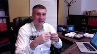 План действий Часть 5 Основная