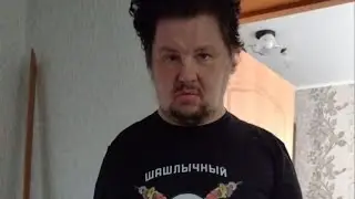 накачали барматухой