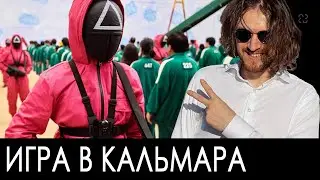 О сериале 