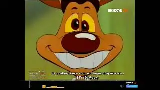 рекламный блок и анонс с чатом (BRIDGE TV старый 17.09.2022)