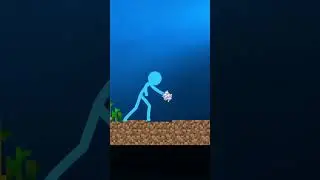 Особое семя 