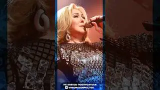 Любовь Успенская и Филипп Киркоров в суде 