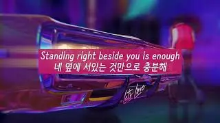 [SIA🌟신곡] 