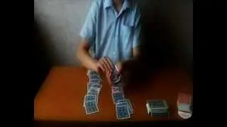 Два фокуса 
