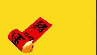 Happy Chinese New Year | I'mPossible #Loop