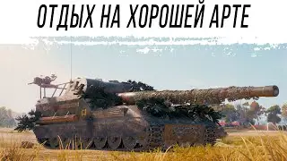 Наш любимый Об.261