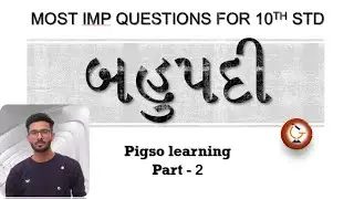 10th Maths IMP Questions chapter - 2 II Part - 2