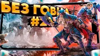 🔥ONLY THE BEST GAMES for ANDROID 2024. TOP 9 BEST MOBILE GAMES | What to play? BG #23