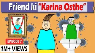 Aagam Baa || S1: EPISODE 7: Friend ki 