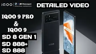 IQOO 9 SERIES FULL SPECIFICATIONS | IQOO 9 PRO AND IQOO 9 , IQOO 9 SE ON AMAZON
