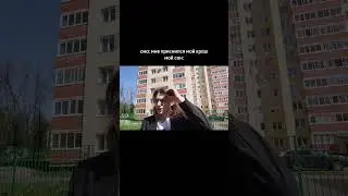 полное видео уже на канале!