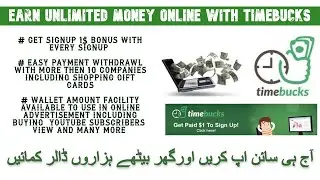 How to signup with time bucks with rajashanyofficial