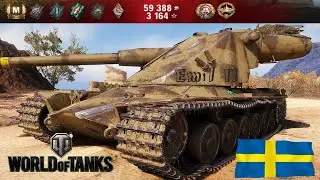 Emil II - его надо срочно  нерфить !!!
