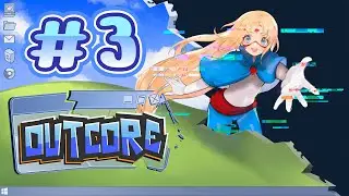 Відсилки на Андертейл? |Outcore| |#3|