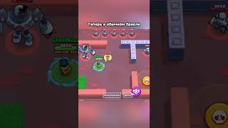 Купил Этот Пин Ради Вас❤️ #shorts #brawlstars #PCYPULUJV