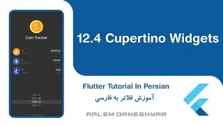12.4 Coin Tracker | Cupertino Widgets