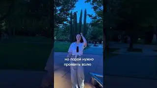 #таргетолог #таргетвк #обучениетаргету #мотивациянауспех #неупустисвойшанс