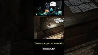 Интересный факт 3 
