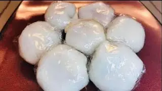 Cebu MASI Recipe