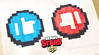ЛАЙК и ДИЗЛАЙК по КЛЕТОЧКАМ - how to draw / pixel art