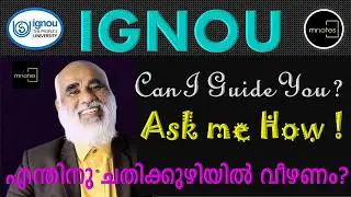 Post Graduate Diploma in Journalism and Mass Communication from IGNOU