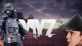 За что мой брат убил нашего друга? - DayZ 