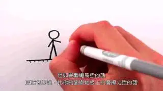 一分鐘學物理 : 我們有跟著宇宙一起膨脹嗎?(中文字幕 翻譯by班尼張)