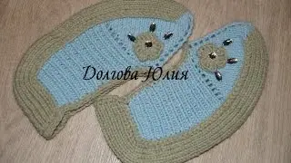 Knitting for beginners. A deal on 2 needles