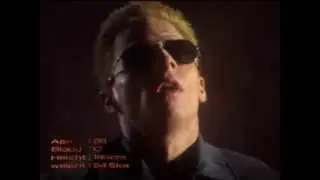 Biohazard - Cast Intro - Playstation Jpn