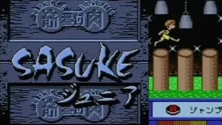 Sasuke JUNIOR!? - Kinnikun Banzuke GB 2 Quick Look