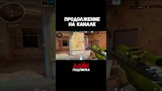 Brazilian Phonk 💀 CS2 #cs2 #frentye #brazilianphonkedit