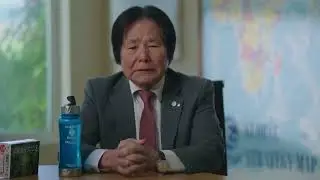 50th Anniversary Thank You Message by Mr & Mrs Ohshiro!