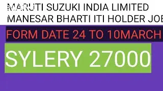 https://job4youindia.com/workmen-hiring-cw-in-maruti-suzuki/ Suzuki reqarment 2023 CW