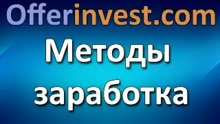 Презентация клуба