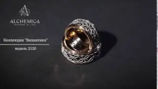 Коллекция 