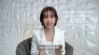 วิธีดูเเลคิ้วหลังสักที่ถูกต้อง