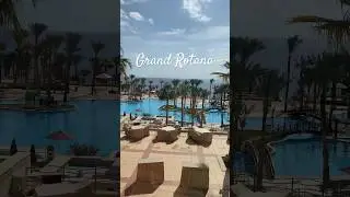 Вид из главного ресторана Grand Rotana #египет #шарм #отель #отдых #отпуск #бассейн #ресторан